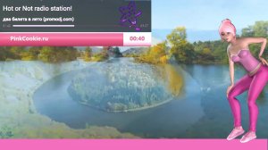PinkCookieTV музыкальное креативное ТВ #06.07.2025