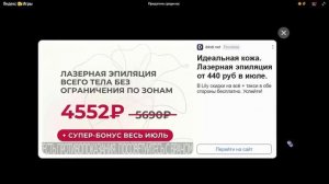 амонг ас