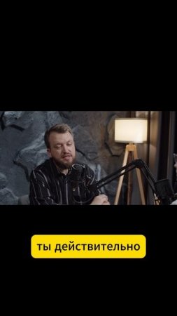 Инфобизнес - только про бабки?