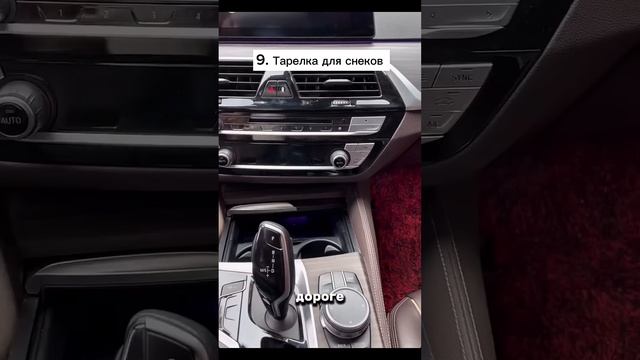 ТОП 10 находок о которых вы не знали
