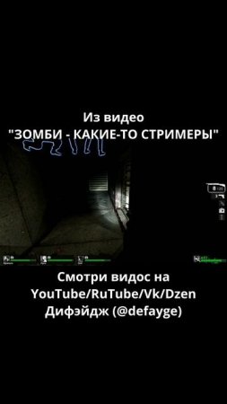 ХЭД ШОТ