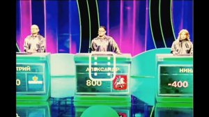 Своя игра 06.07.2025