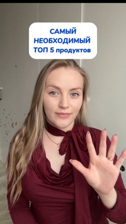 То, что должно быть в каждой сумочке!
