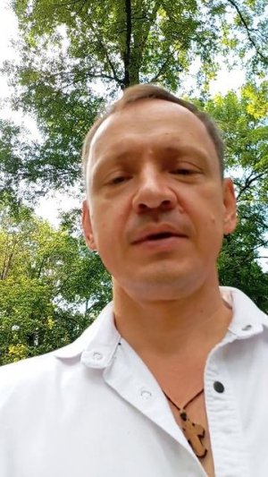 Ты уже на пути к успеху...