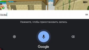 Как найти машину