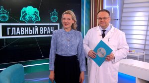 Главный врач.  Вейпы и "попкорновая болезнь": почему подростки в зоне риска?