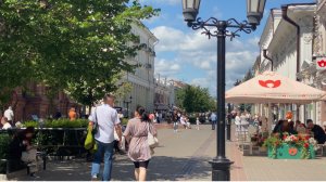 Казань сегодня