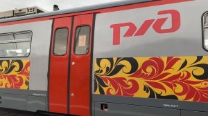 Поезд Переславский экспресс. Впервые прокатились на рельсовом автобусе.
