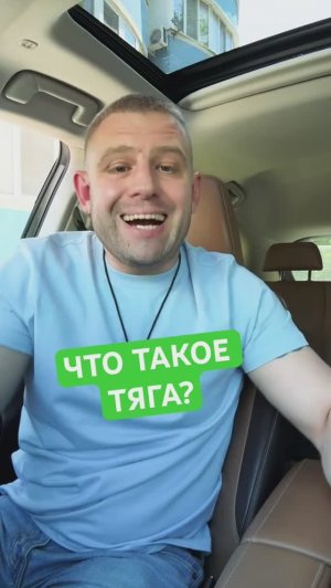 Про тягу к алкоголю или наркотикам #зависимость