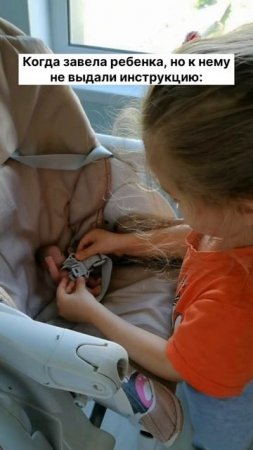 #прикол #ничегонеслучаетсядважды #дети