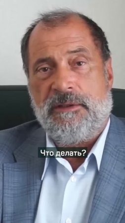 КАК ОСТАНОВИТЬ ПРОГРАММУ САМОУНИЧТОЖЕНИЯ _саморазвитие(720P_HD).mp4