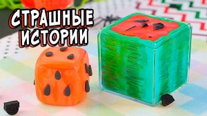 2 РЕАЛЬНО СТРАШНЫЕ ИСТОРИИ из Японии. СТРАШИЛКИ в реальной жизни