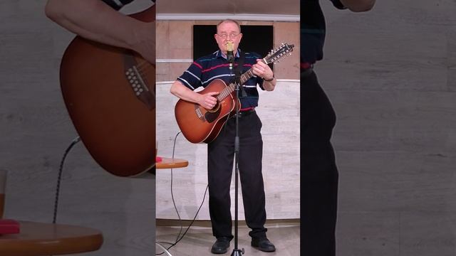 Тюбик. Поёт Борис Григорьев