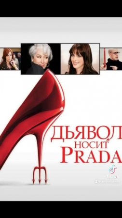 29 февраля 2024 г.