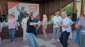 От того, что ты живёшь на соседней улице... 05.07.25...