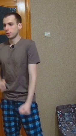 Танцую, потому что живой