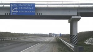 'БЕРЕЗАНКА'