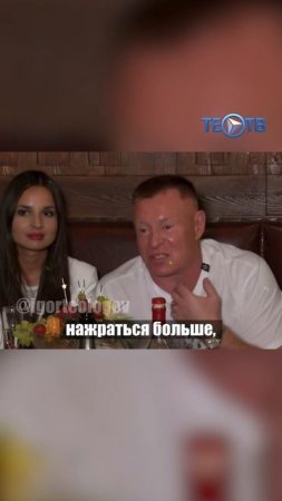 Похмелье #shorts