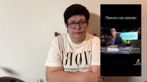 Украинка: русские, вы где? Русских не существует. #новости #украина #россия