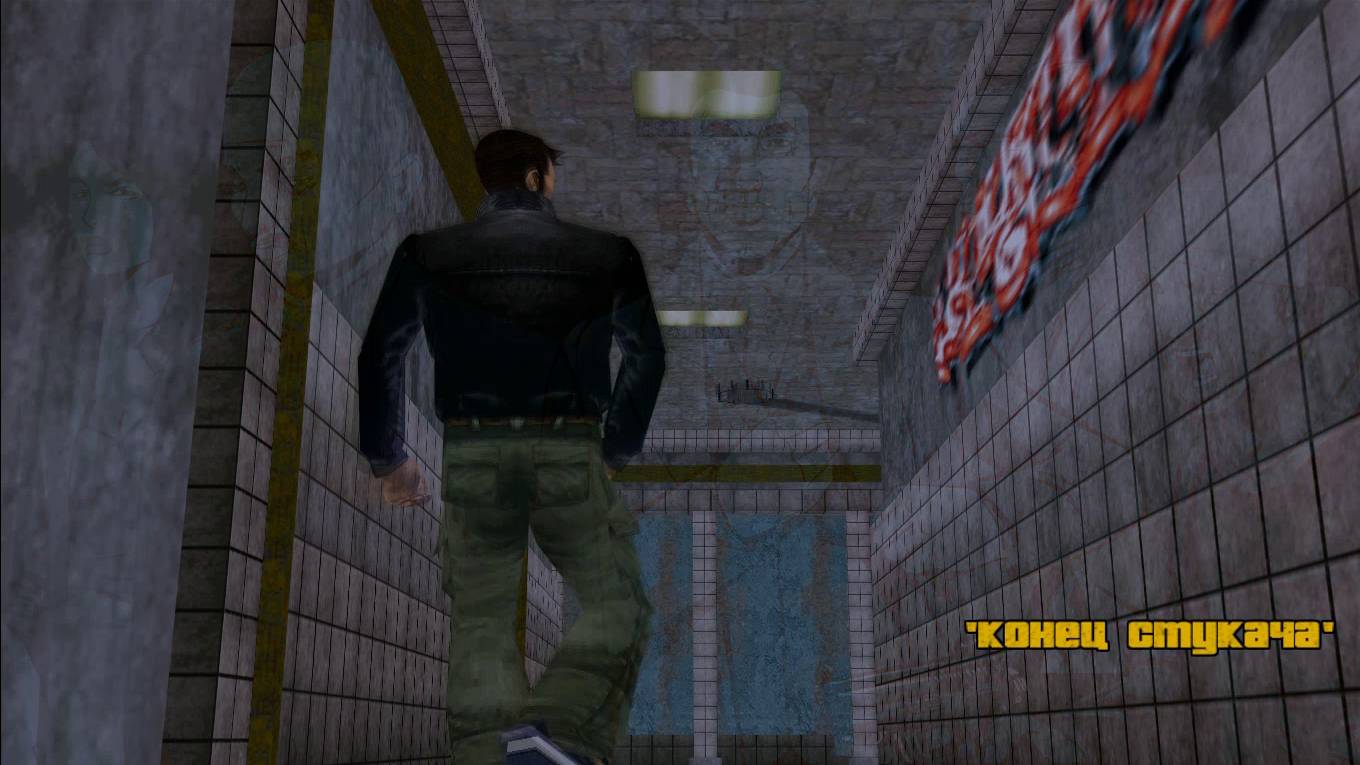 GTA 3: ПРОХОЖДЕНИЕ: #32 [ РЭЙ МАЧОВСКИ: КОНЕЦ СТУКАЧА ]