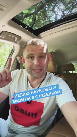 МУЖ КУРИТЬ ГАШИШ | ЧТО ДЕЛАТЬ? #советыпсихолога