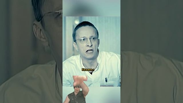 Интерны | Быков привыкает к беременности Кисегач. #интерны #топ #сериал #доконца #момент