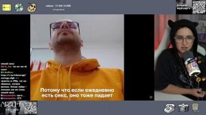 КСЮША КОБА СМОТРИТ: САМАЯ ТЯЖЕЛАЯ ЗАВИСИМОСТЬ. ПЫТАЮСЬ БРОСИТЬ