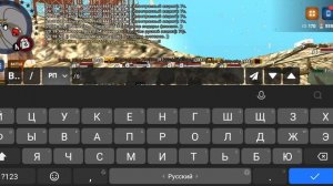 Screenrecorder-2025-07-04-20-58-15-135