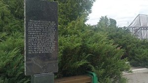 Ферапонтов источник.