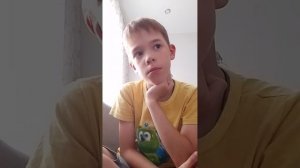 Не знаю чо снять