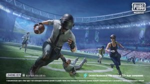 PUBG GAMES продолжение показа изменений