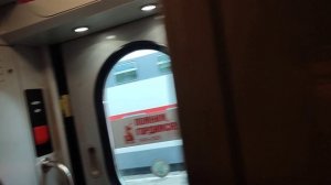 АЛЕКСАНДР БЛОК
О, весна без конца и без краю -
Без конца и без краю мечта!
Узнаю тебя, жизнь! Приним