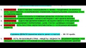 видеоотчёт.mp4