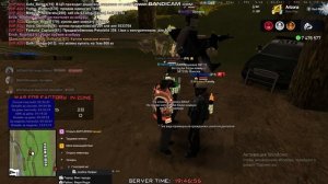 911 ркшд
