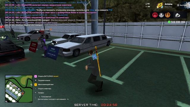 аб