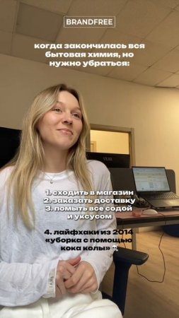 А какой вариант выберешь ты?)
