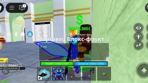 КИТСУНЕ В СТОКЕ!!!