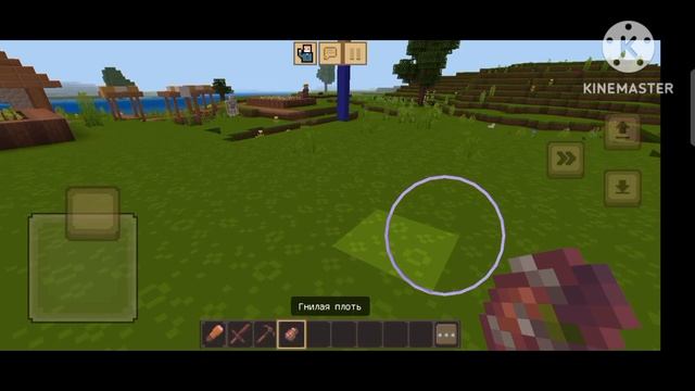 охота на длинноногого (он сожрёт тебя) смотреть онлайн