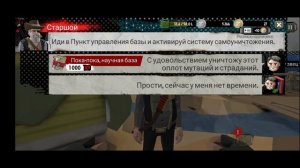 2 БОССА ЗА СЕРИЮ И НОВЫЙ ГОРОД СПРИНГФИЛД! |The Walking Zombie 2|Прохождение #5