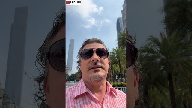 Optim Consult (Оптим Консалт) перебрался в новый офис делового центра Гуанчжоу! Шортс #оптимконсалт