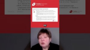 Личные деньги и безопасность: особенности работы майнеров в разных налоговых системах