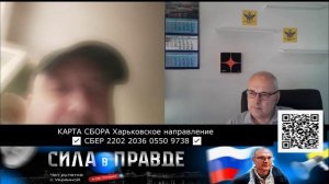 Зачем России Днепропетровская и Сумская области, а украинцу иностранные языки?