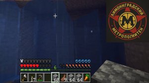 СТРОИМ ЛИМОНГРАДСКОЕ МЕТРО! НА BULBACRAFT!