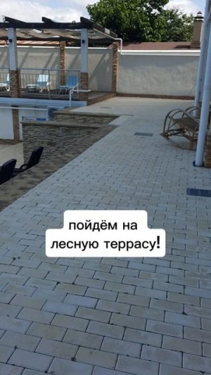 6 июля Легаль Новомихайловский