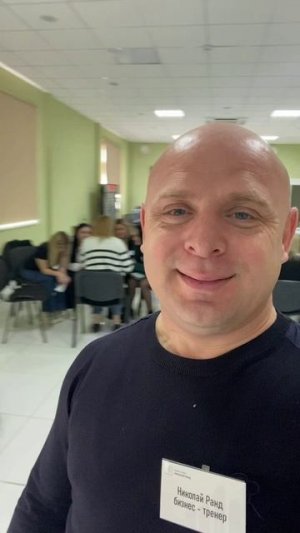 Результативные переговоры