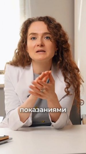 Мунджаро, Тирзетта, Сиджара — кому можно, а кому опасно?