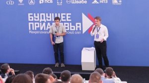 I Межрегиональный студенческий слет «Будущее Приазовья». День №2