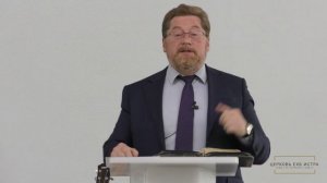 Вовк Владислав  «Конец закона - Христос» Рим 10:1-10