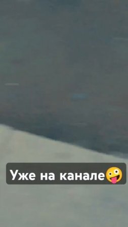 как попало, как попало, как получится)) #live #twitch #automobile #edit
