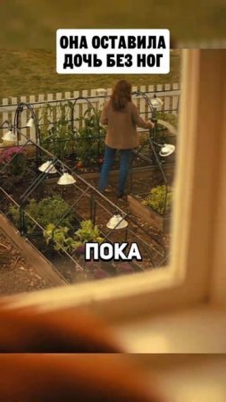 ХОРОШИЙ ФИЛЬМ НА ВЕЧЕР !